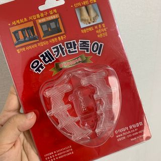 리엘맘님이 올린 리뷰 사진 3
