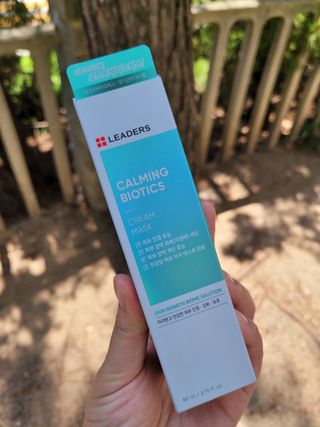 리더스코스메틱 리더스 카밍 바이오틱스 크림 마스크 — 5점을 준 리뷰어가 2021년 8월 올린 사용 사진
