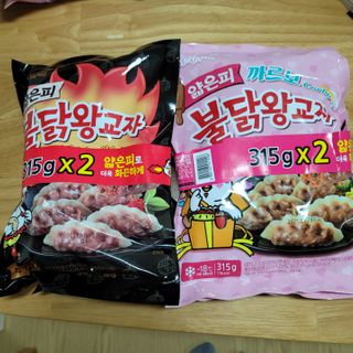 삼양냉동 [삼양] 얇은피불닭왕교자+얇은피까르보불닭왕교자 총4팩 — 5점을 준 리뷰어가 2021년 2월 올린 사용 사진