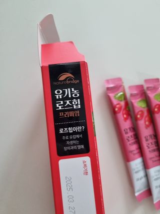 짱구야놀자님이 올린 리뷰 사진 3
