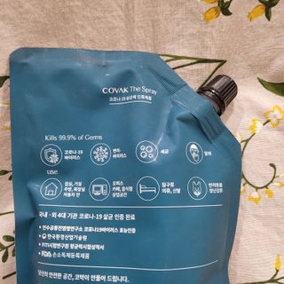 코박 스프레이 살균수  500ml 세트 — 5점을 준 리뷰어가 2022년 5월 올린 사용 사진