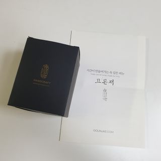 하늘보라님이 올린 리뷰 사진 1