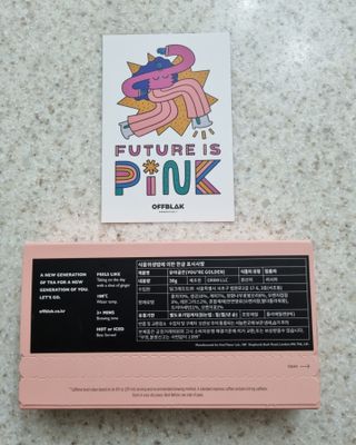 [오프블랙] 아침을 상큼하게 시작하는 에너지티! 유아골든 블렌딩홍차 12T — 4점을 준 리뷰어가 2021년 12월 올린 사용 사진
