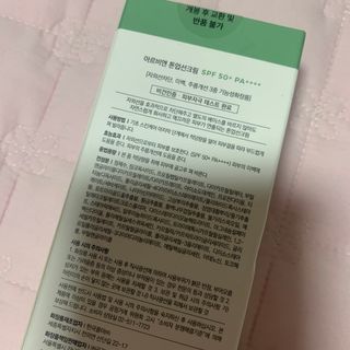 블루베리소다님이 올린 리뷰 사진 3
