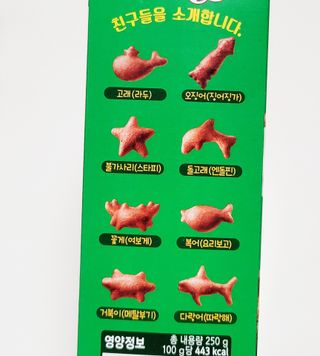 비니비니님이 올린 리뷰 사진 3