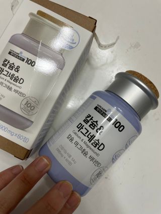 메이준뉴트리 칼슘,마그네슘D — 4점을 준 리뷰어가 2021년 6월 올린 사용 사진