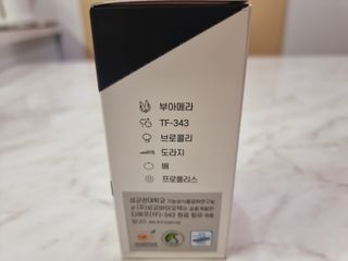 푸름웰니스 부아메라 프로폴리스 도라지 호흡편환 20포 — 5점을 준 리뷰어가 2022년 3월 올린 사용 사진