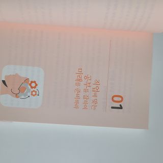 한별님이 올린 리뷰 사진 3