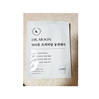 [닥터문] 프리미엄 동전패치 멘톨향 120매 — 3점을 준 리뷰어가 2022년 7월 올린 사용 사진
