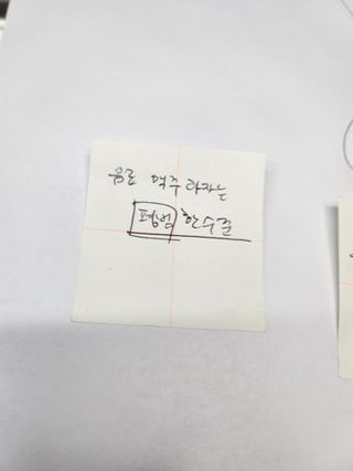 JihyunYoon님이 올린 리뷰 사진 3