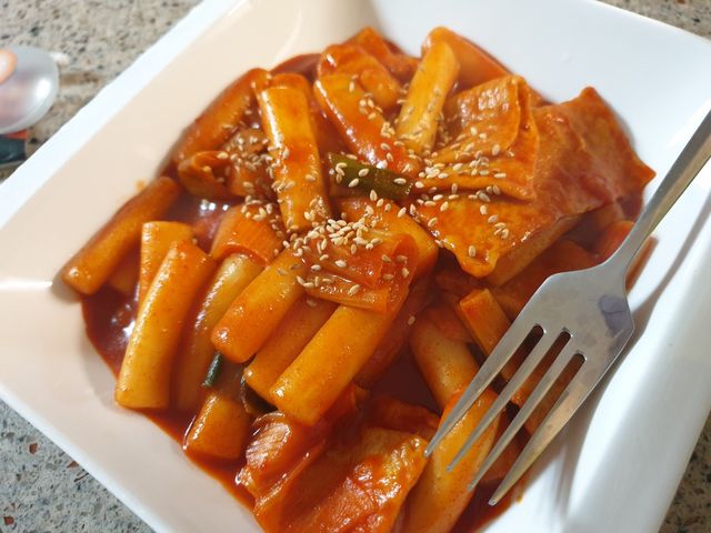 응큼떡볶이 리뷰 사진