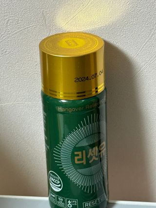 하니에요님이 올린 리뷰 사진 1