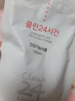 클린24시간 1BOX(5포) + 전용보틀(500ml) — 5점을 준 리뷰어가 2022년 8월 올린 사용 사진