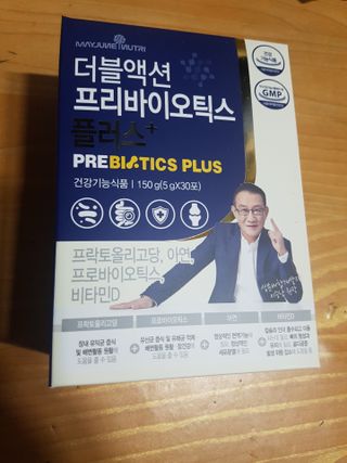 메이준뉴트리 더블액션 프리바이오틱스 플러스+ — 5점을 준 리뷰어가 2021년 4월 올린 사용 사진
