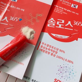 비지비코리아 솔로스365 — 5점을 준 리뷰어가 2022년 8월 올린 사용 사진