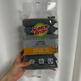 밀키의맛집과일상님이 올린 리뷰 사진 1