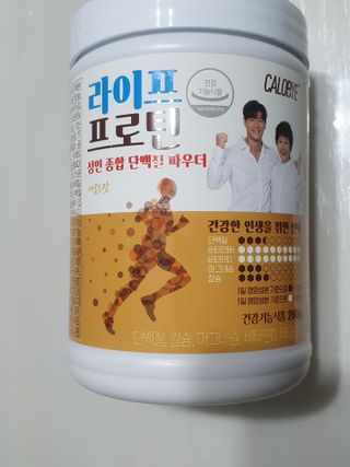 와레버님이 올린 리뷰 사진 2
