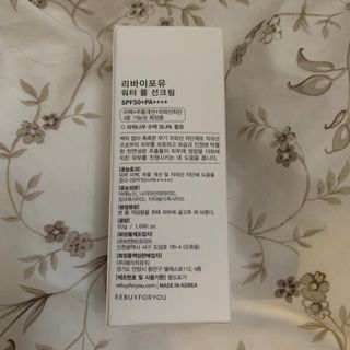 ㅇㅈ님이 올린 리뷰 사진 2