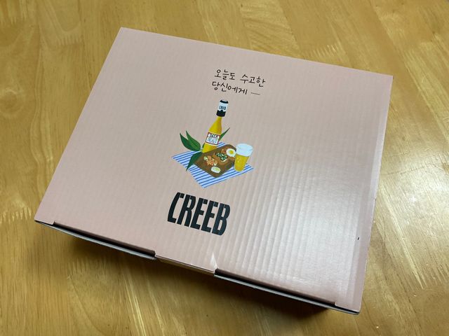 크림맥주거품기+500ml 맥주잔+AAA 배터리 리뷰 사진