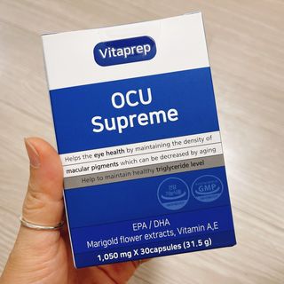 뉴트리션팩토리 비타프렙 오큐슈프림 루테인 오메가3 1050mg — 4.5점을 준 리뷰어가 2021년 6월 올린 사용 사진