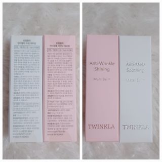 [트윙클라] 안티멜라 수딩 워터밤+안티링클 샤이닝 멀티밤 — 5점을 준 리뷰어가 2022년 6월 올린 사용 사진