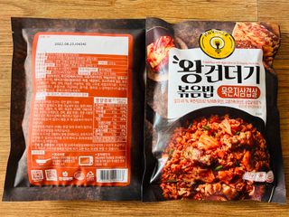 한성기업 무볼레 왕건더기 볶음밥 묵은지삼겹살 — 4점을 준 리뷰어가 2021년 11월 올린 사용 사진