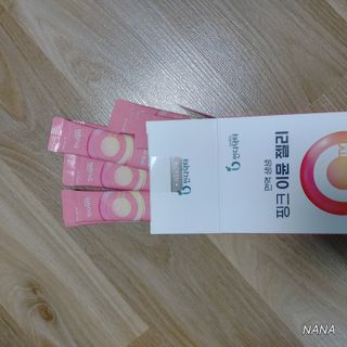 NANA님이 올린 리뷰 사진 2