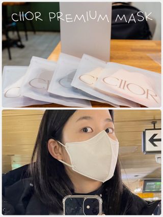 Ciior 씨오르 브이핏 마스크 — 5점을 준 리뷰어가 2022년 12월 올린 사용 사진