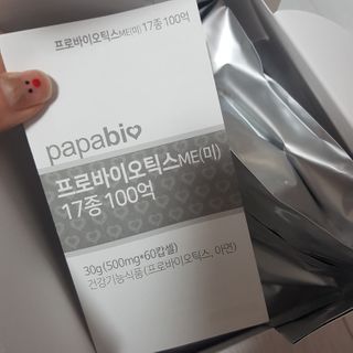 응디니님이 올린 리뷰 사진 4
