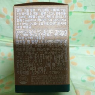 뚜쥬루님이 올린 리뷰 사진 2