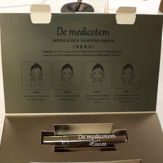 MF[더메디코템] 스피큘 DCA V리프팅 크림 — 5점을 준 리뷰어가 2024년 4월 올린 사용 사진