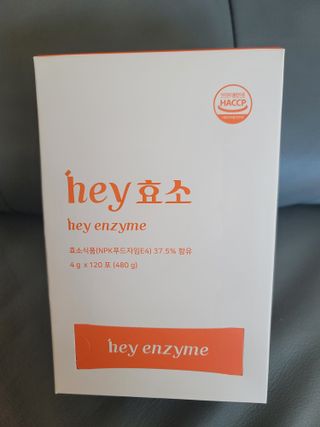 재하길들이기님이 올린 리뷰 사진 1