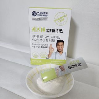 민준맘님이 올린 리뷰 사진 1