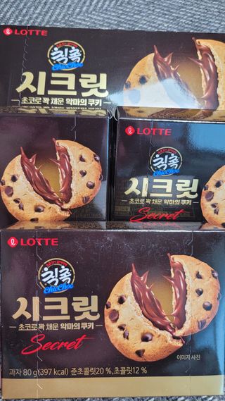 란다김님이 올린 리뷰 사진 3