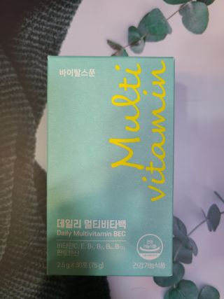 수블링님이 올린 리뷰 사진 1