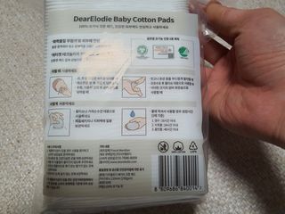 디어엘로디 프리미엄 유기농 유아 솜티슈 40매 3Pack +60매 1Pack 혼합형 — 5점을 준 리뷰어가 2021년 4월 올린 사용 사진