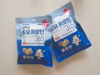 beanmom님이 올린 리뷰 사진 1