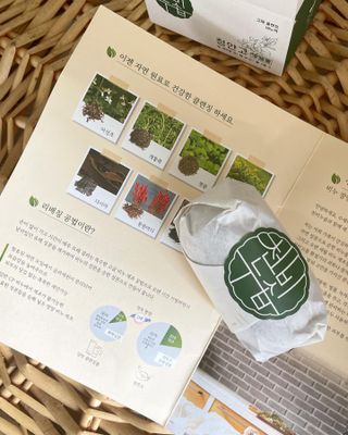 지니그님이 올린 리뷰 사진 2
