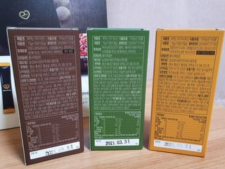 짜먹는 이지견과 짜먹는 이지아몬드, 짜먹는 이지허니피넛, 짜먹는 이지캐슈넛 각 10g X  10포 — 5점을 준 리뷰어가 2021년 2월 올린 사용 사진