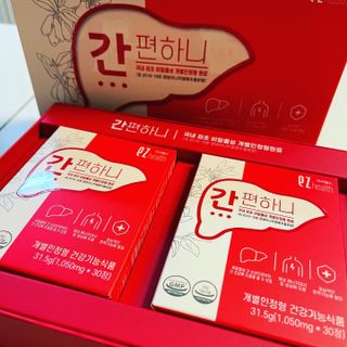 JeonEunju님이 올린 리뷰 사진 4