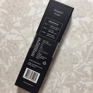 뀽뀽이님이 올린 리뷰 사진 3