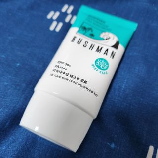 부쉬맨 워터프루프 프로 선크림 50g SPF50+ PA++++ — 5점을 준 리뷰어가 2023년 4월 올린 사용 사진