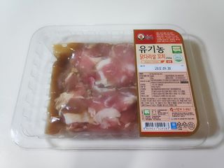 blue님이 올린 리뷰 사진 1