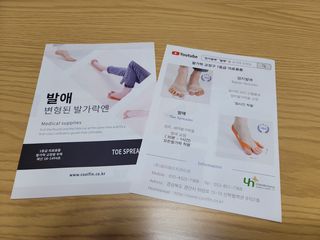정리뷰😇님이 올린 리뷰 사진 2