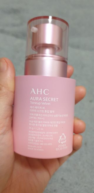AHC 아우라 시크릿 톤업 벨벳 — 5점을 준 리뷰어가 2021년 5월 올린 사용 사진