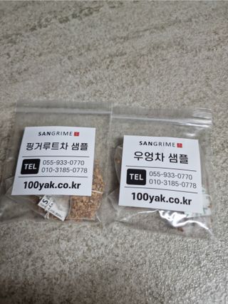 lael님이 올린 리뷰 사진 2