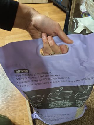 겟플렉스 켓플렉스 캣츠룸BS-1 고양이모래 4kg — 5점을 준 리뷰어가 2021년 1월 올린 사용 사진