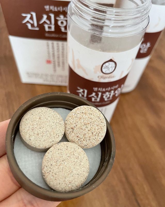 천연 재료로 만든 고체 육수 진심한알 리뷰 사진