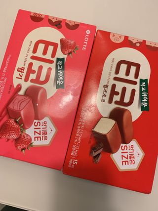 딩굴잉님이 올린 리뷰 사진 2