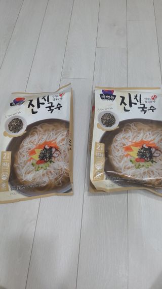 [한면원] 잔치국수 2인분 — 5점을 준 리뷰어가 2022년 7월 올린 사용 사진